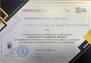 Tbilisi State University work experience certificate